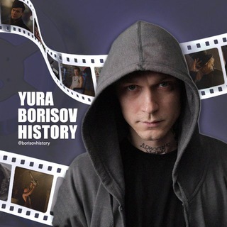 Yura Borisov History