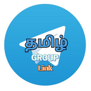 தமிழ் group links