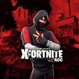 X FORTNITE ACC
