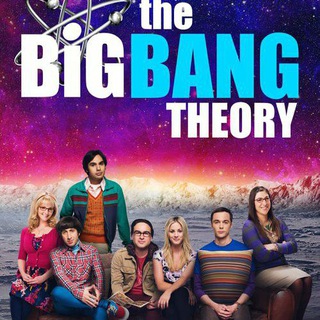 The Big Bang theory season 1 to 12