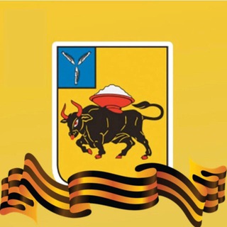 Новости Энгельсского района