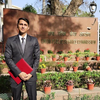 Abhishek Sharma AIR 38 UPSC-CSE'24