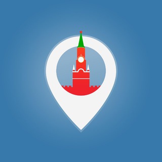 Твоя Москва