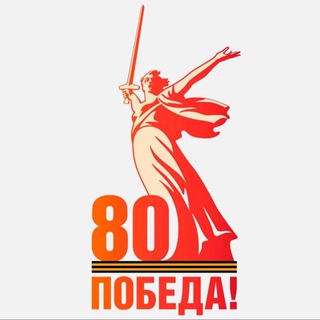 Russian Mission to EU