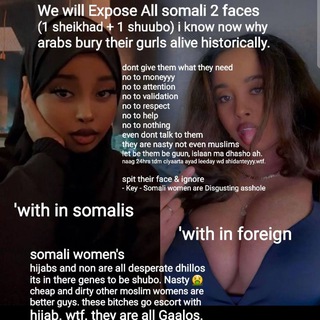 Expose shuubo Somali