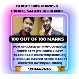 CA/CS/CMA/CFA Faculty Aaditya Jain Stock Market /JOB /Career /AMENDMENT/QUESTION PAPER AFM/FM/SFM