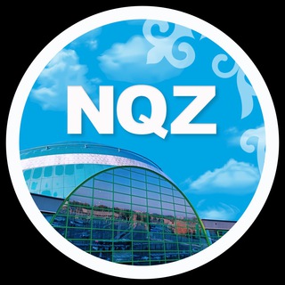 Работа аэропорт Астаны