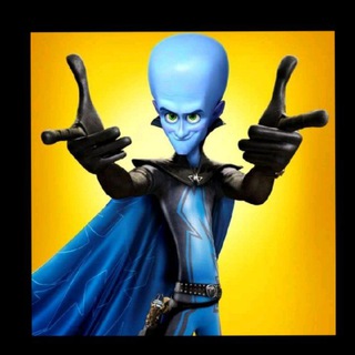 Los memes de Megamente