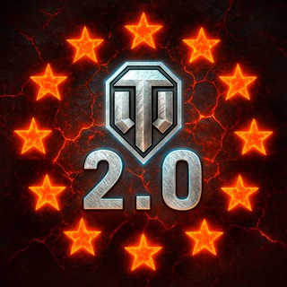 WOT Express (EU) 🇪🇺