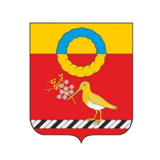 Администрация Калачинского МР