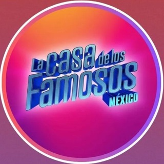 LA CASA DE LOS FAMOSOS MÉXICO 🇲🇽