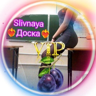 Слив школьниц и малолеток, вписок, слив одноклассниц🔥