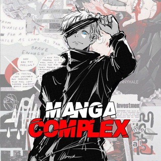 MANGA COMPLEX