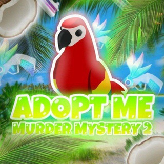 Adopt Me | Мм2 Трейды