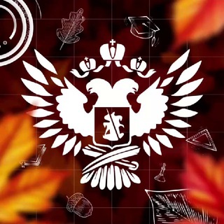 Минпросвещения России