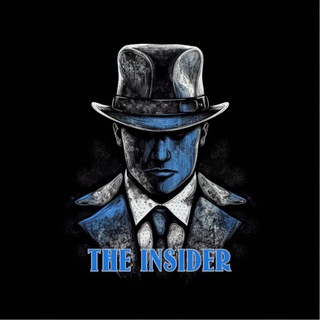 THE INSIDER🤫