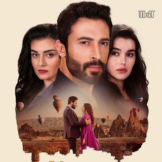 Kuma (A Outra Esposa) 👰🏻‍♀❤️