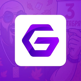 GEMERA VPN 🔥