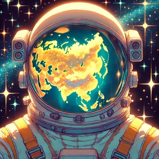 Gaganauts of Geopolitics