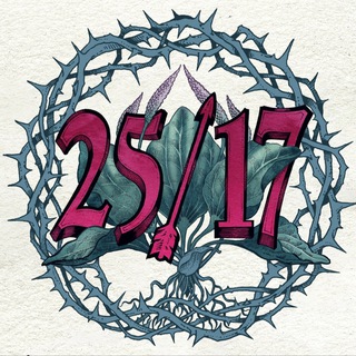 25/17 ✔