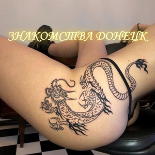 Знакомства ДНР ЛНР