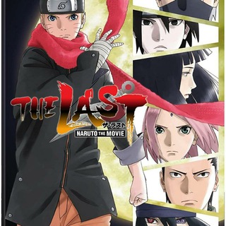The Last - Naruto The Movie