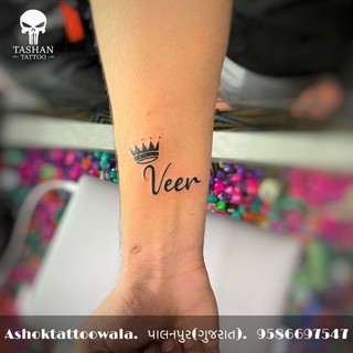 🙏वीर भाई जी सट्टा किंग🙏