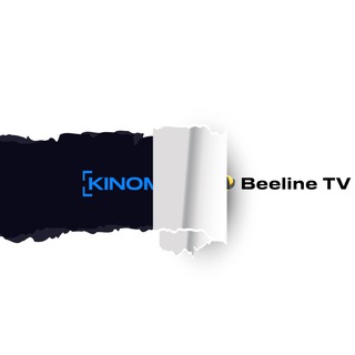 Beeline TV