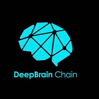 DeepBrainChain