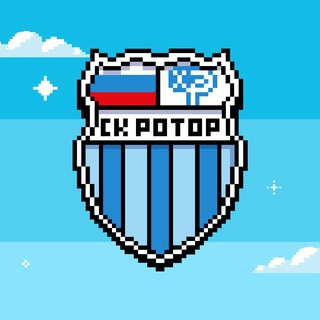 СК «Ротор» ✔