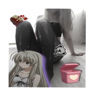 Альтушки с WB🎀