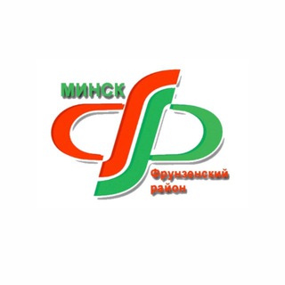 Минск | Фрунзенский район