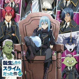 The Time I Got Reincarnated As Slime