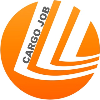 Работа в "Москва Карго" Шереметьево