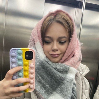 Знакомства Интим Сочи Чат