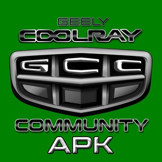 APK Geely Coolray [Community]