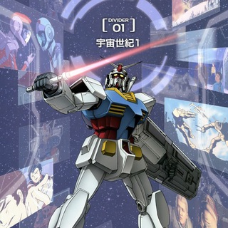 ✅ GUNDAM [50 carpetas] 🤖 1979 - 2020