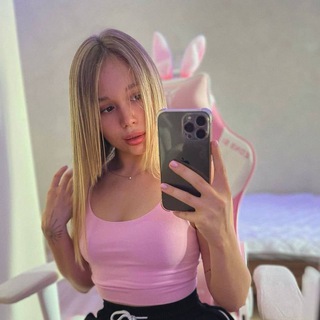 Слив малолеток + сливы школьниц тг