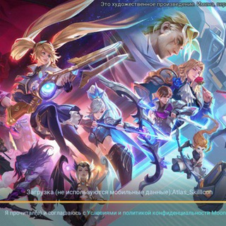 Mobile Legends Bang Bang 🇺🇿UZ | MLBB Diamond 💎| Almaz | olmos | Akkaunt savdo