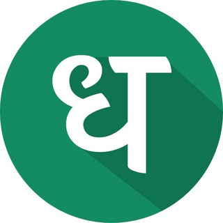 Dhan - Stock Trading & Investing ✔