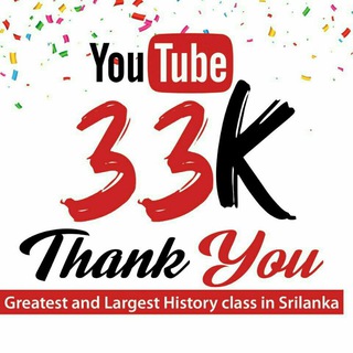 Online History with Prabath Udayakantha