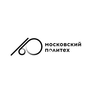 Московский Политех ✔