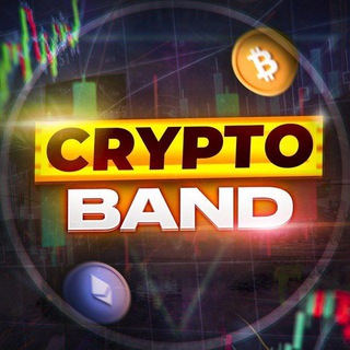 CRYPTO BAND (FREE SIGNAL)
