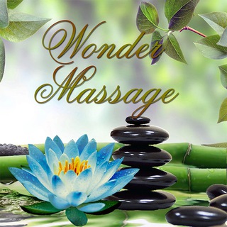 Wonder Massage