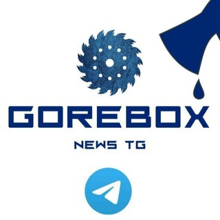 Gorebox NEWS