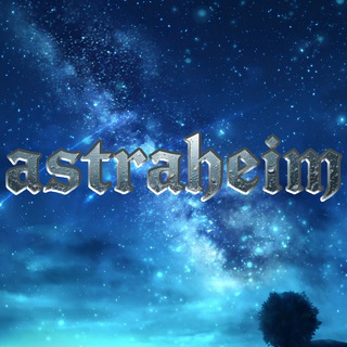 Astraheim ✨ | Астрахейм, Звезды телеграм