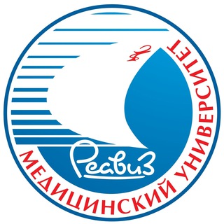 Деканат НМО Медицинский Университет "Реавиз" г. Москва