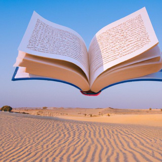 I wanna my name pls..