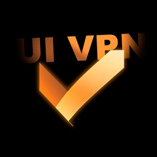 UI VPN