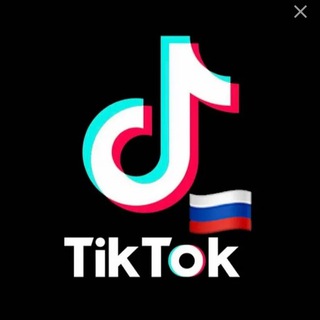 тик ток на айфон || IPA